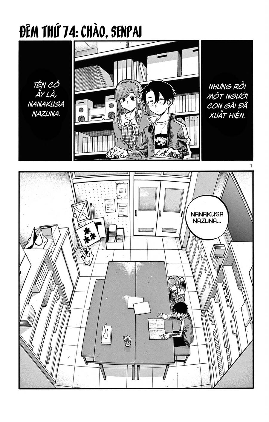 Bản Nhạc Của Kẻ Đi Dạo Đêm: Chapter 74