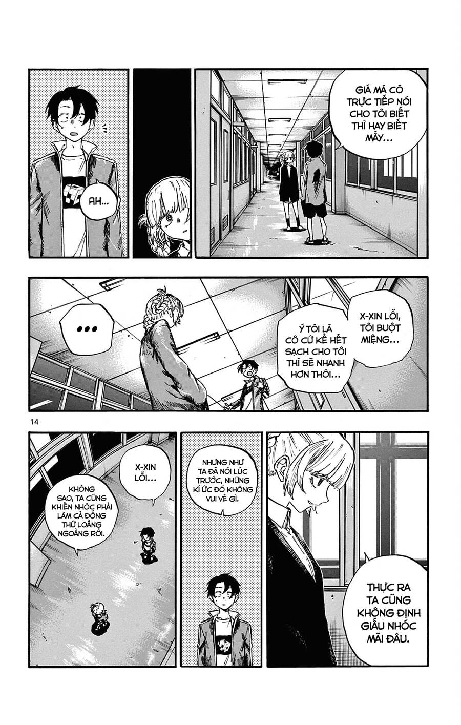 Bản Nhạc Của Kẻ Đi Dạo Đêm: Chapter 74