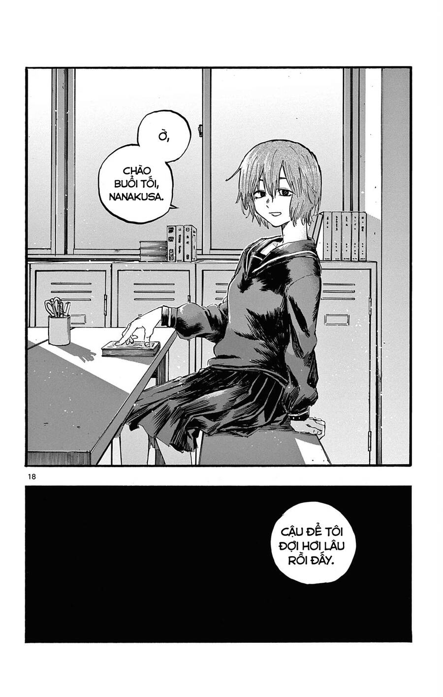 Bản Nhạc Của Kẻ Đi Dạo Đêm: Chapter 74