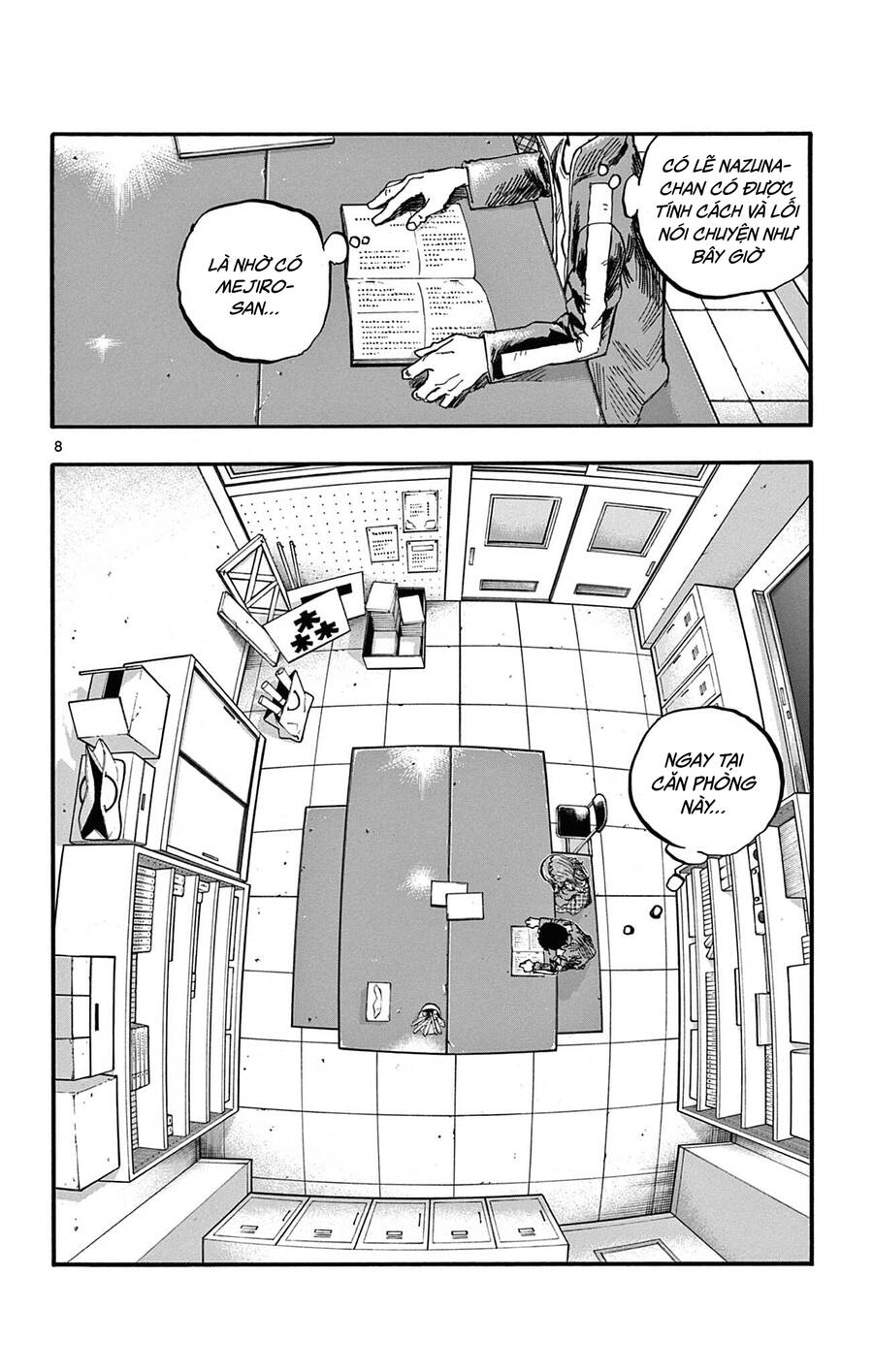 Bản Nhạc Của Kẻ Đi Dạo Đêm: Chapter 74