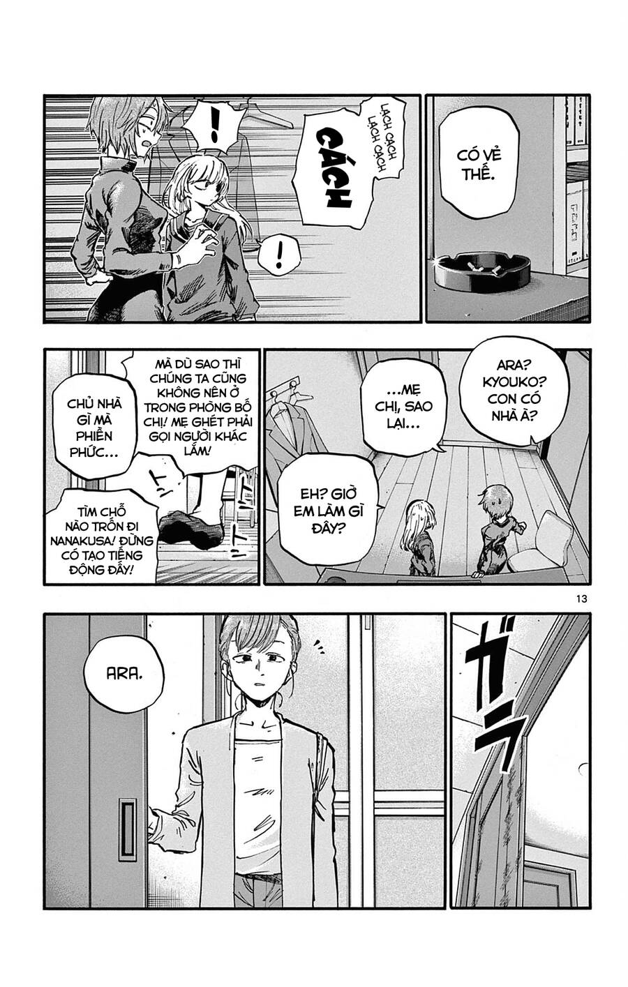 Bản Nhạc Của Kẻ Đi Dạo Đêm: Chapter 77