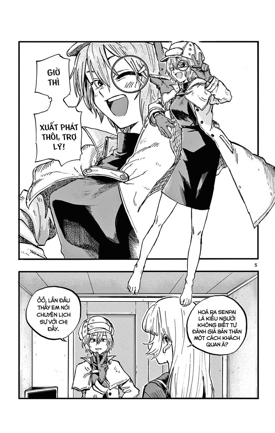 Bản Nhạc Của Kẻ Đi Dạo Đêm: Chapter 77