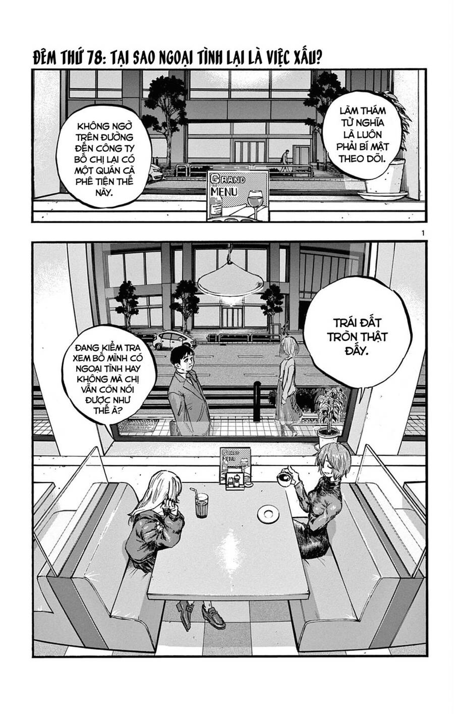 Bản Nhạc Của Kẻ Đi Dạo Đêm: Chapter 78