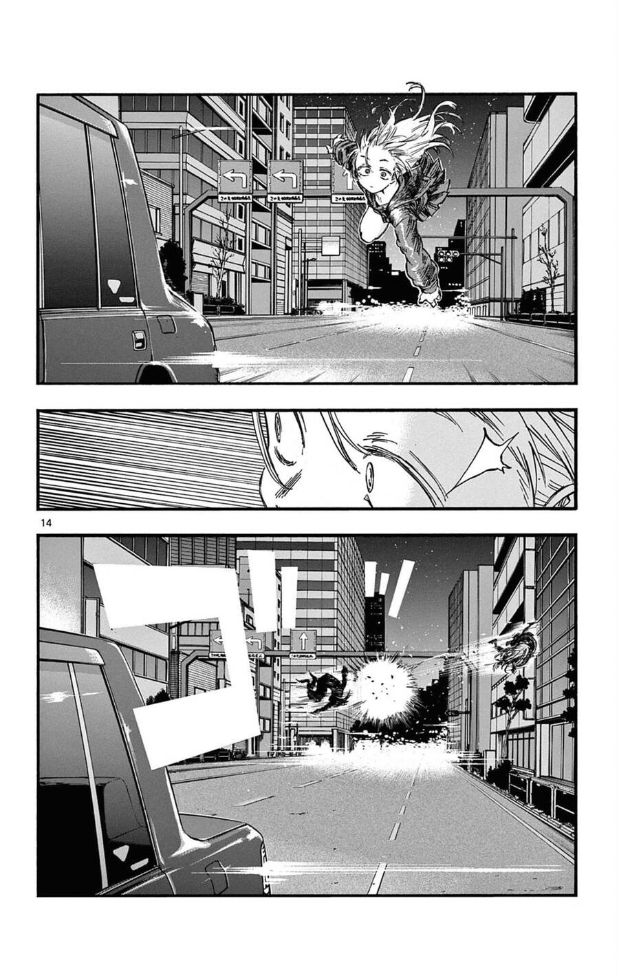 Bản Nhạc Của Kẻ Đi Dạo Đêm: Chapter 78