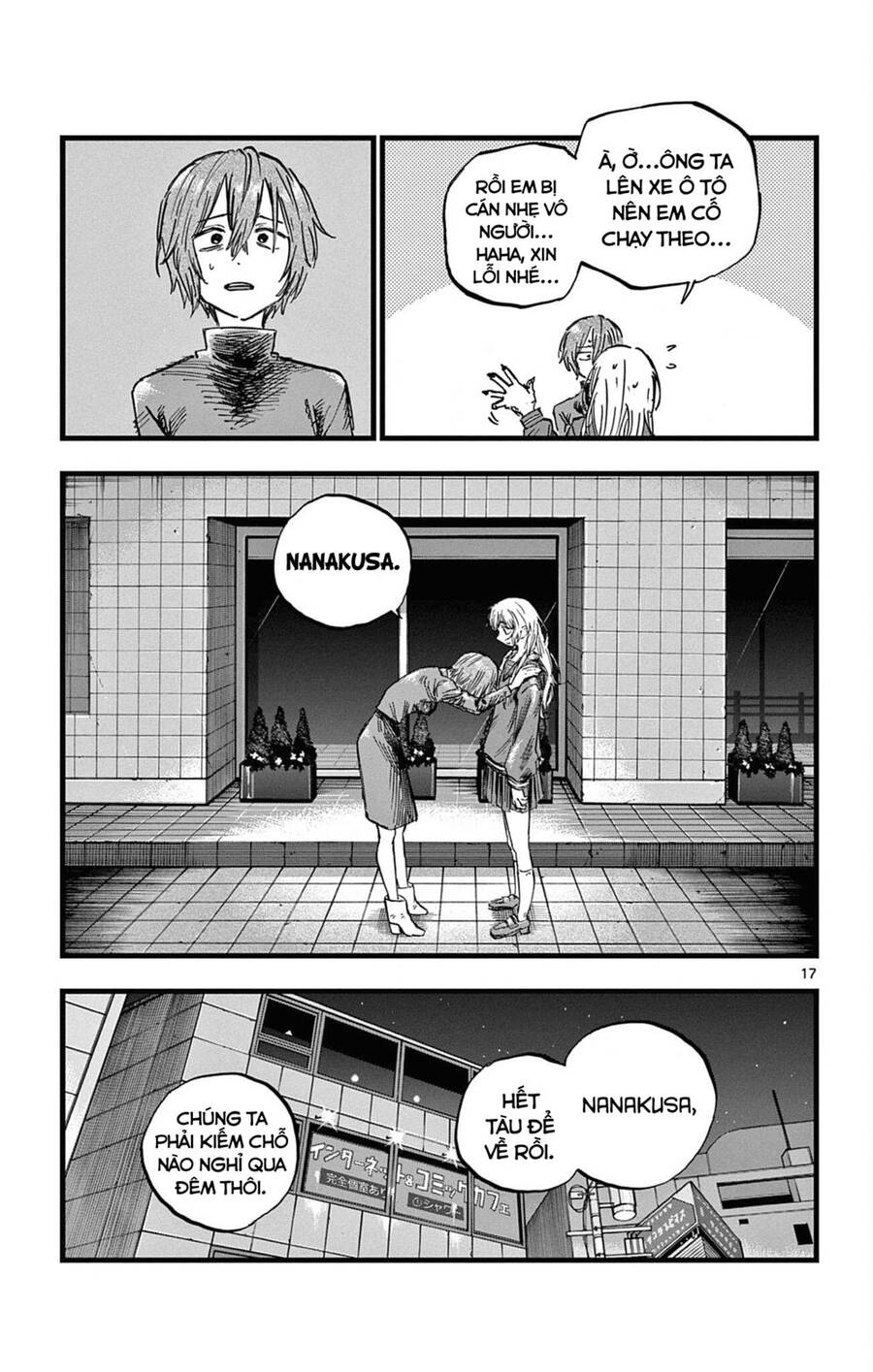 Bản Nhạc Của Kẻ Đi Dạo Đêm: Chapter 78