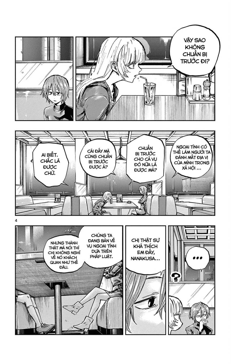 Bản Nhạc Của Kẻ Đi Dạo Đêm: Chapter 78