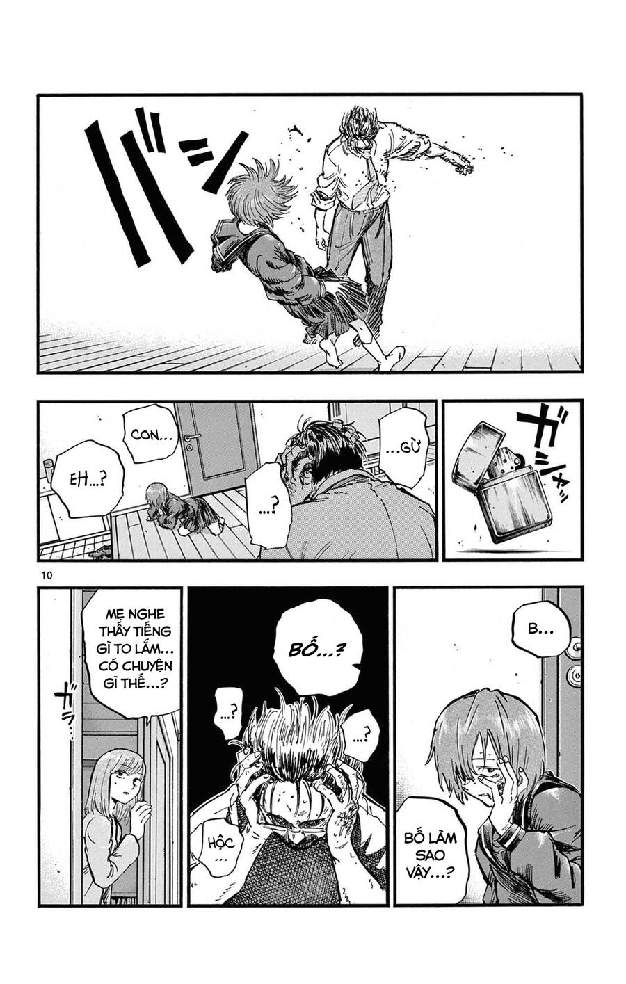 Bản Nhạc Của Kẻ Đi Dạo Đêm: Chapter 81