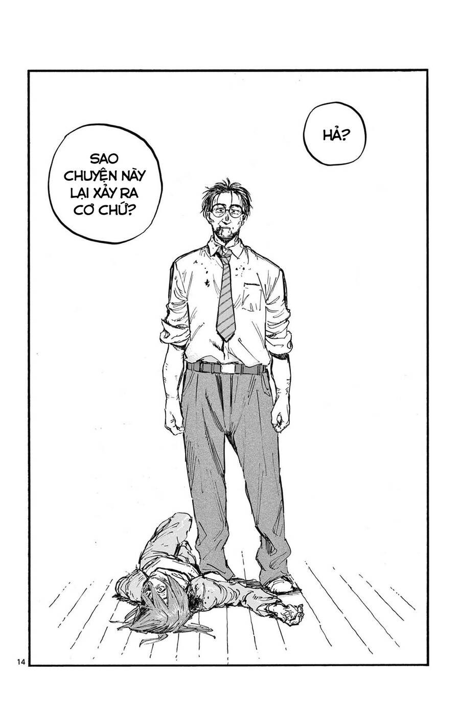 Bản Nhạc Của Kẻ Đi Dạo Đêm: Chapter 81