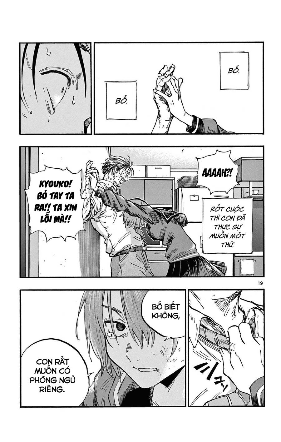 Bản Nhạc Của Kẻ Đi Dạo Đêm: Chapter 81