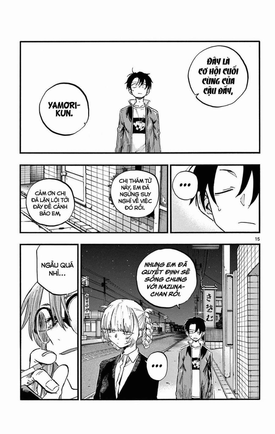 Bản Nhạc Của Kẻ Đi Dạo Đêm: Chapter 82