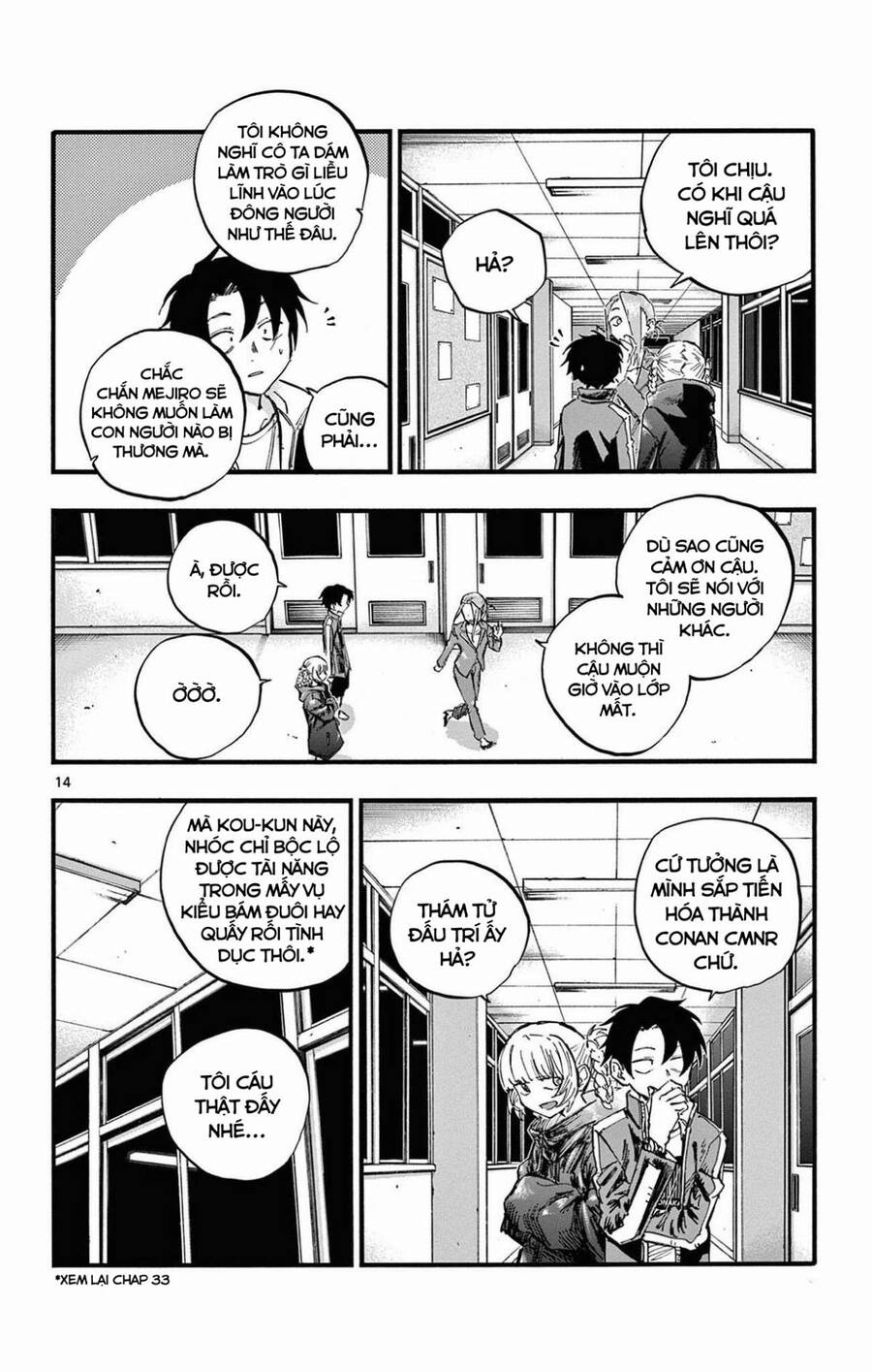 Bản Nhạc Của Kẻ Đi Dạo Đêm: Chapter 83