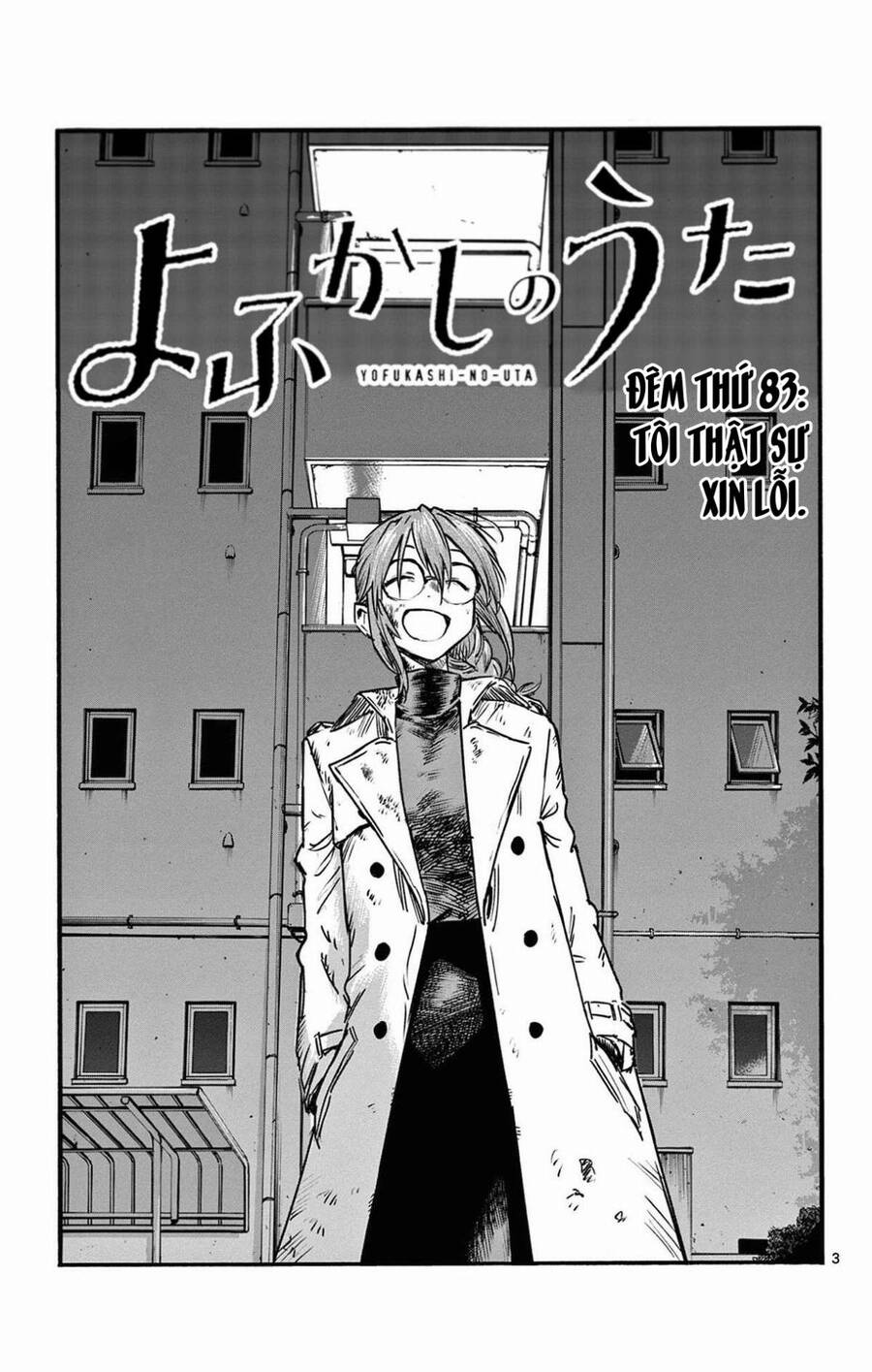 Bản Nhạc Của Kẻ Đi Dạo Đêm: Chapter 83