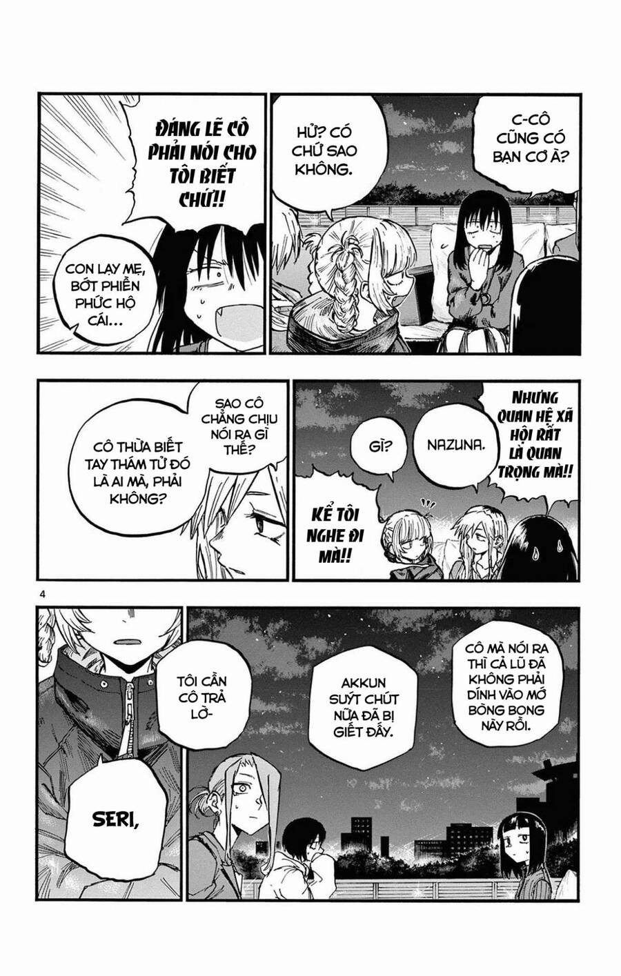 Bản Nhạc Của Kẻ Đi Dạo Đêm: Chapter 83