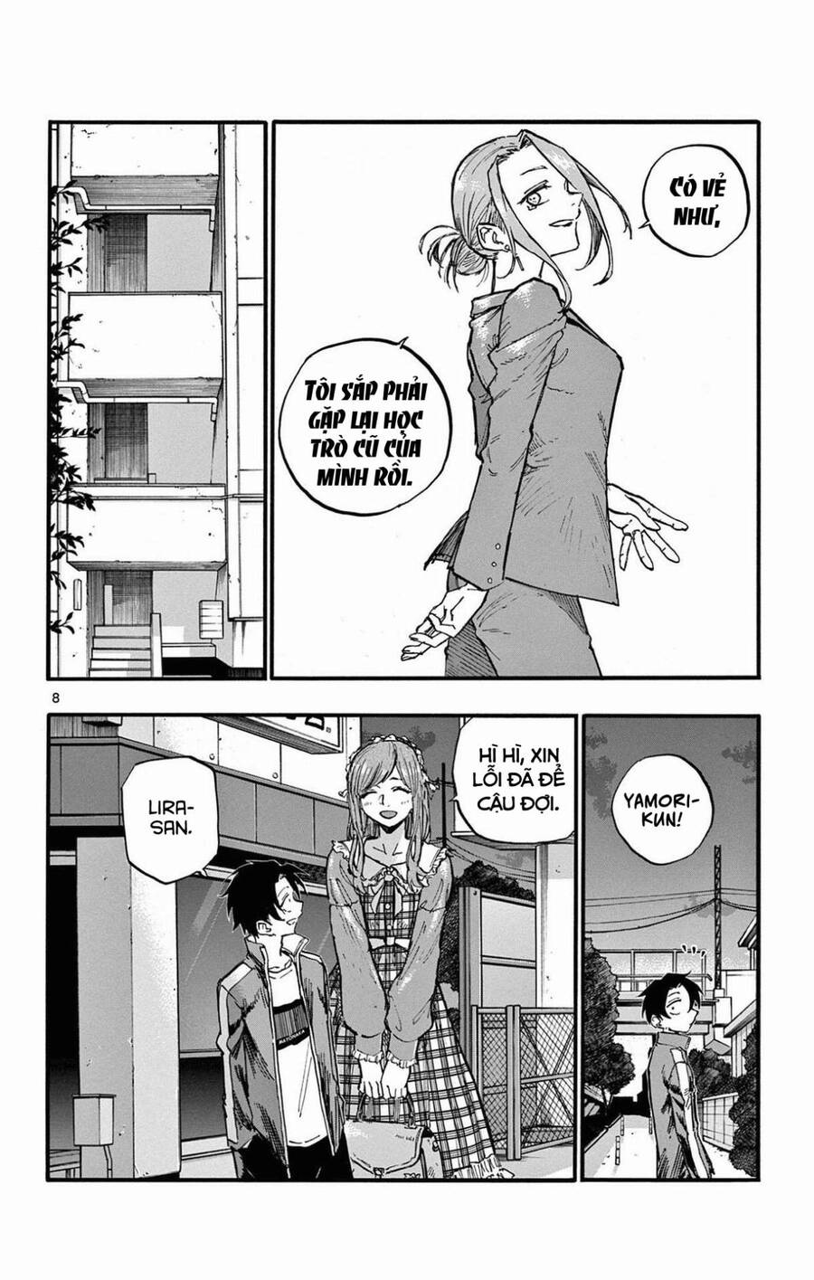 Bản Nhạc Của Kẻ Đi Dạo Đêm: Chapter 83
