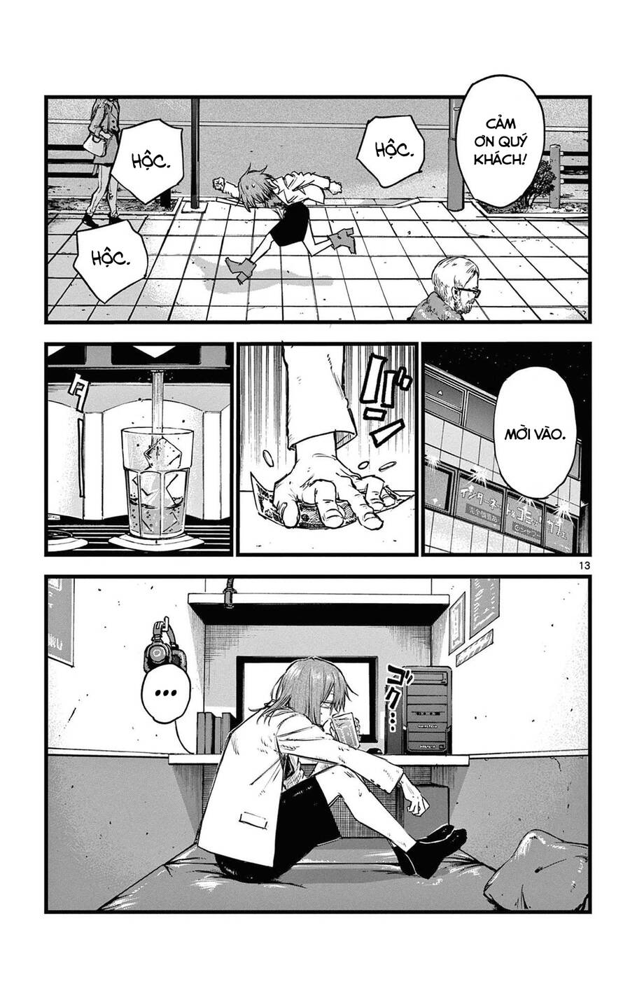 Bản Nhạc Của Kẻ Đi Dạo Đêm: Chapter 86
