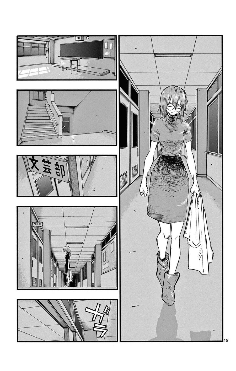 Bản Nhạc Của Kẻ Đi Dạo Đêm: Chapter 86