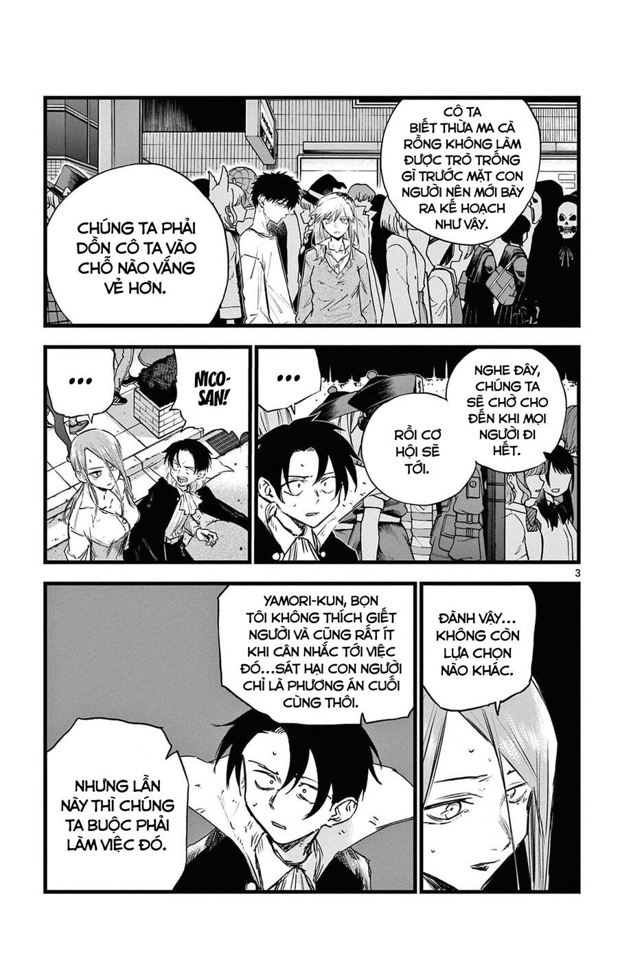 Bản Nhạc Của Kẻ Đi Dạo Đêm: Chapter 86