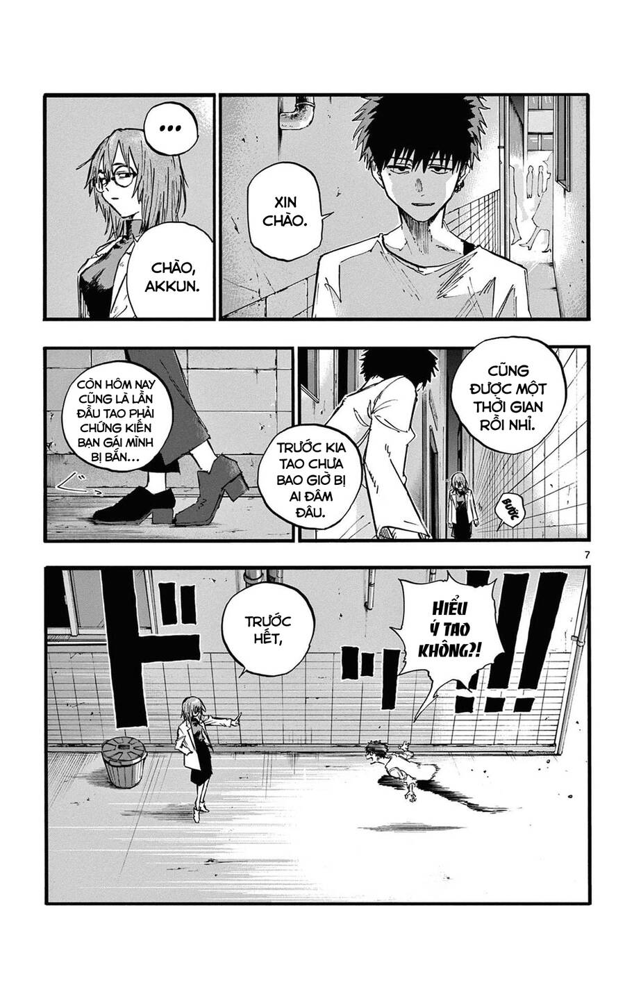Bản Nhạc Của Kẻ Đi Dạo Đêm: Chapter 86