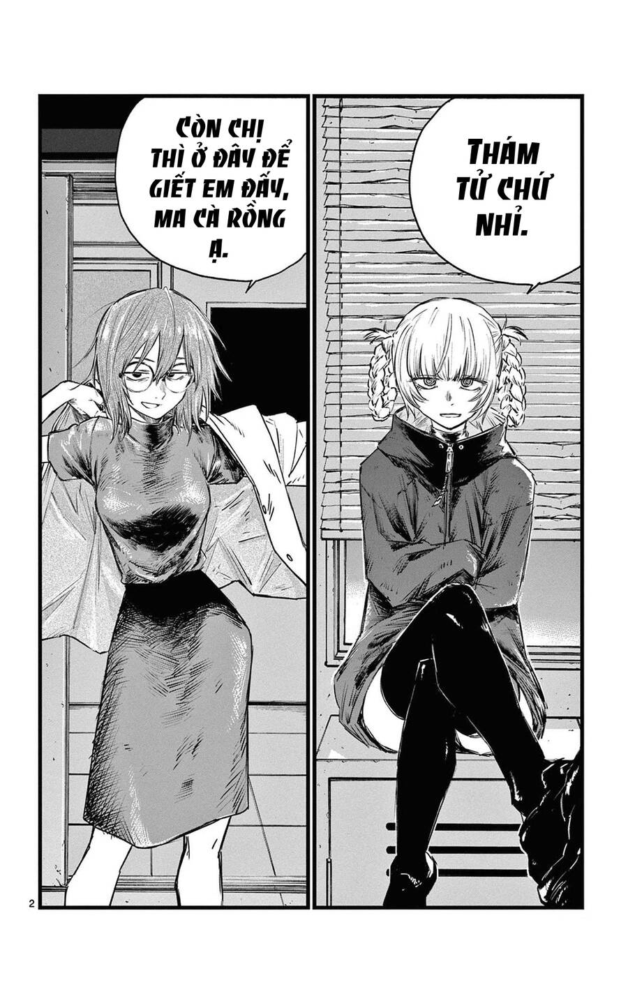 Bản Nhạc Của Kẻ Đi Dạo Đêm: Chapter 87