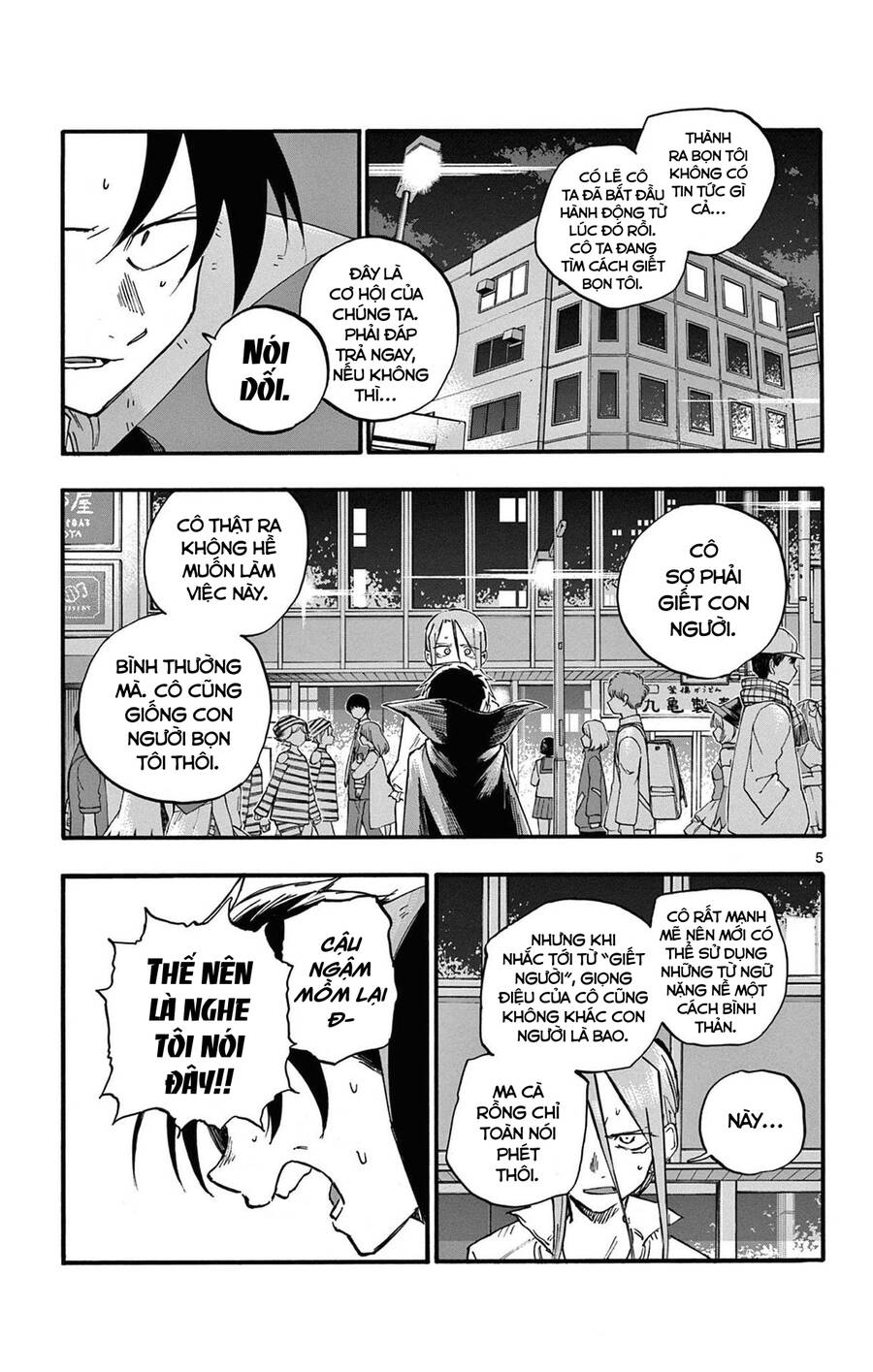 Bản Nhạc Của Kẻ Đi Dạo Đêm: Chapter 87