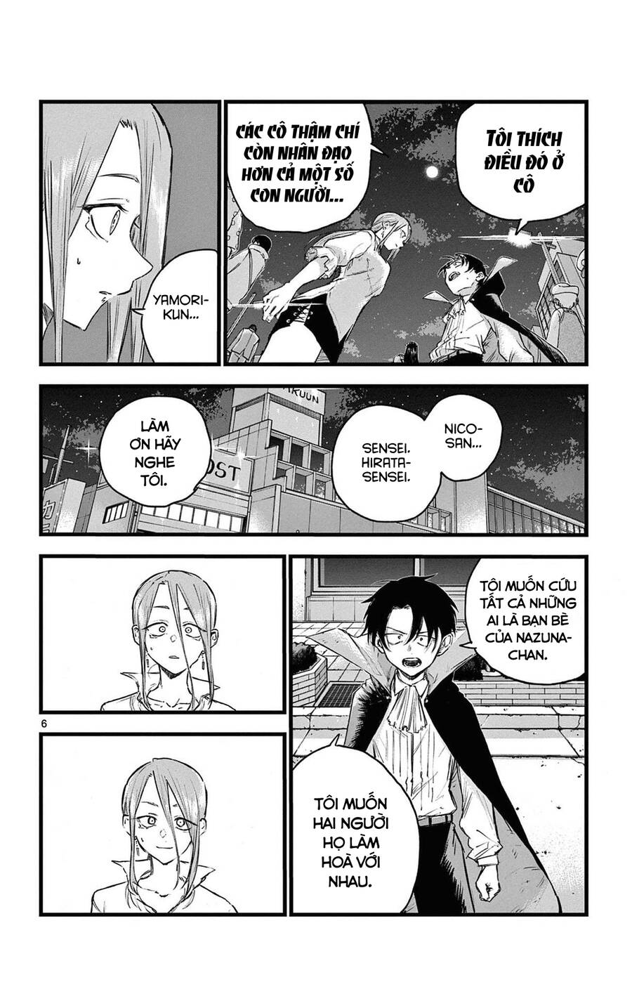 Bản Nhạc Của Kẻ Đi Dạo Đêm: Chapter 87