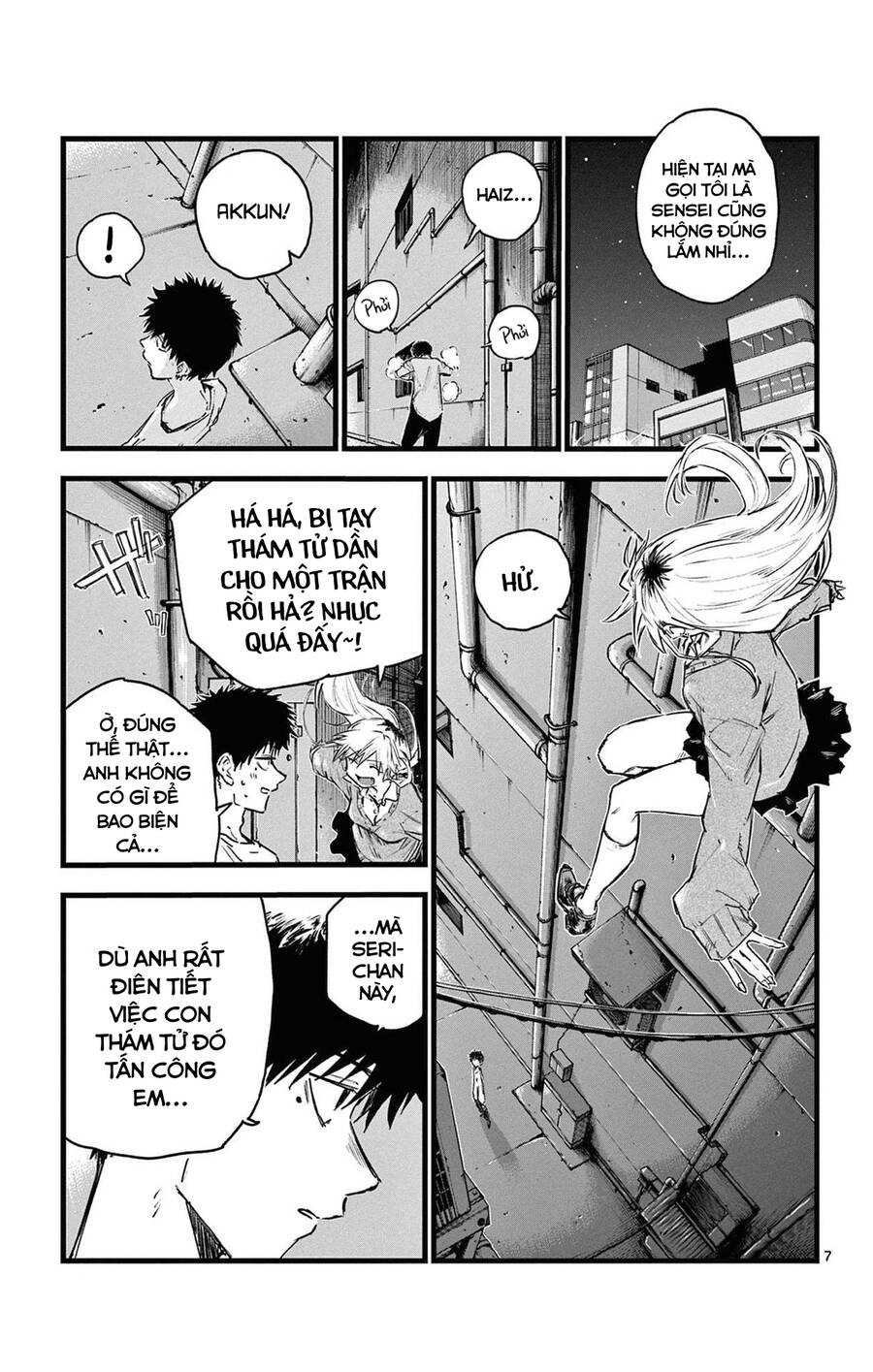 Bản Nhạc Của Kẻ Đi Dạo Đêm: Chapter 87