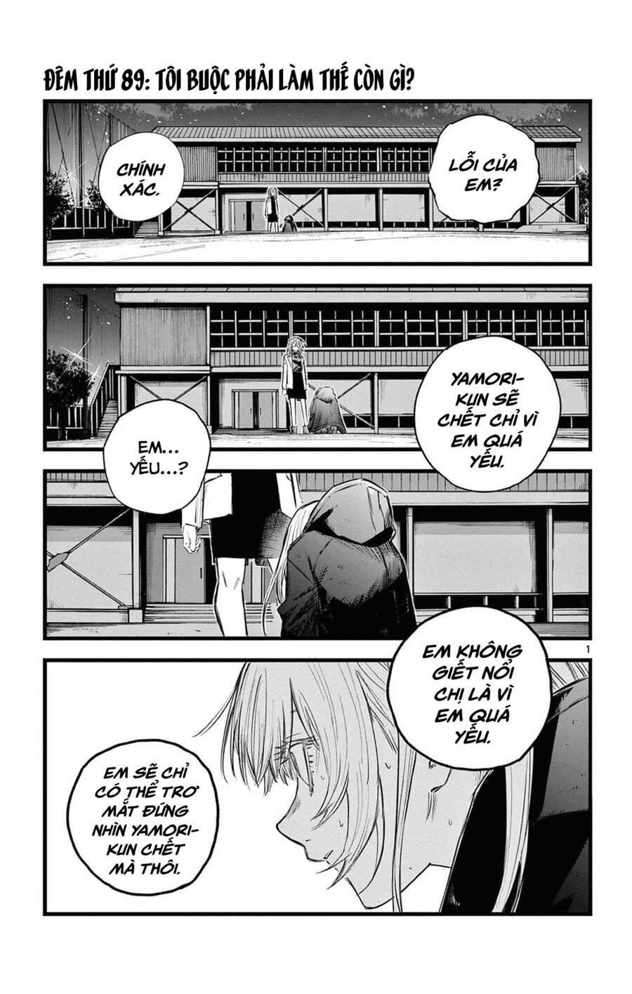 Bản Nhạc Của Kẻ Đi Dạo Đêm: Chapter 89