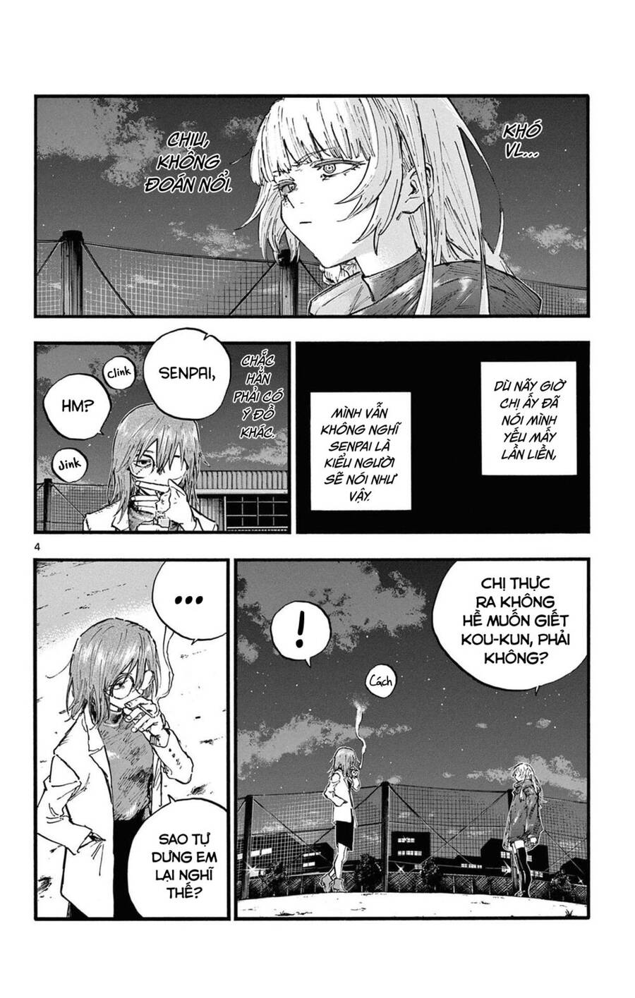 Bản Nhạc Của Kẻ Đi Dạo Đêm: Chapter 89