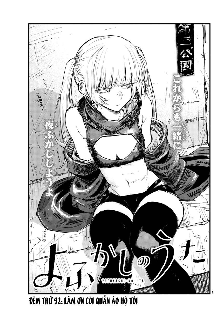 Bản Nhạc Của Kẻ Đi Dạo Đêm: Chapter 92