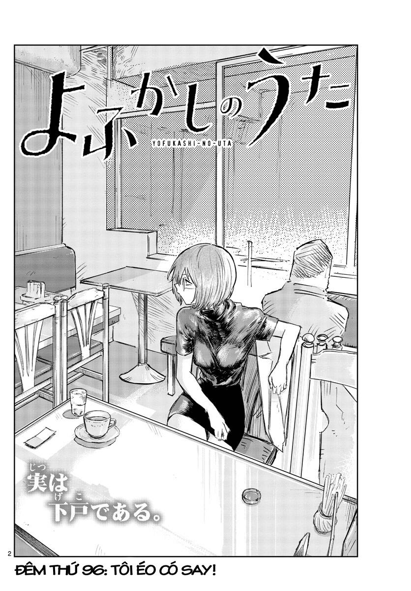 Bản Nhạc Của Kẻ Đi Dạo Đêm: Chapter 96