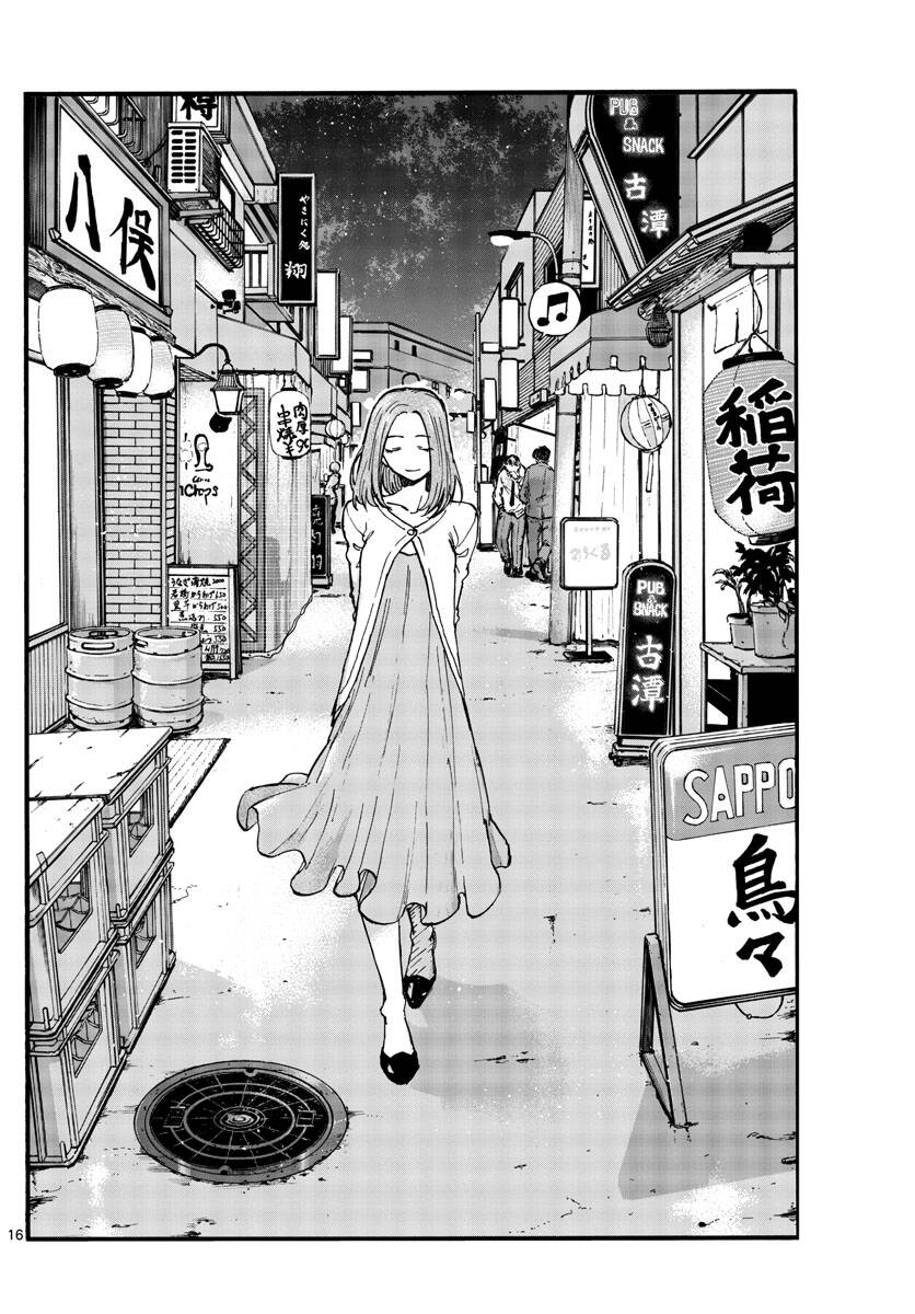 Bản Nhạc Của Kẻ Đi Dạo Đêm: Chapter 99