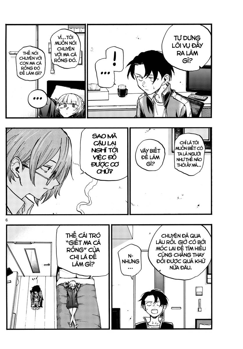 Bản Nhạc Của Kẻ Đi Dạo Đêm: Chapter 99