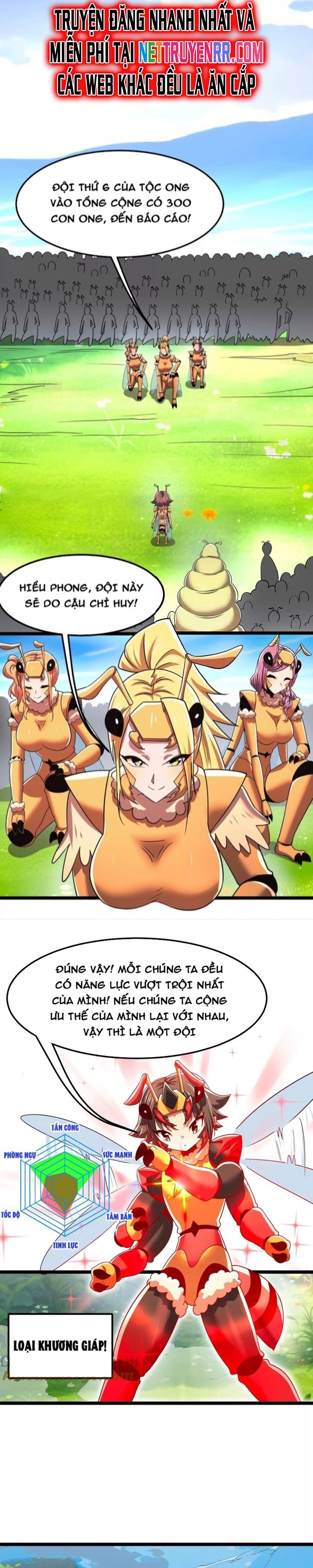 Bản Sao Của Tôi Là Trùng Vương Không Gian: Chapter 14