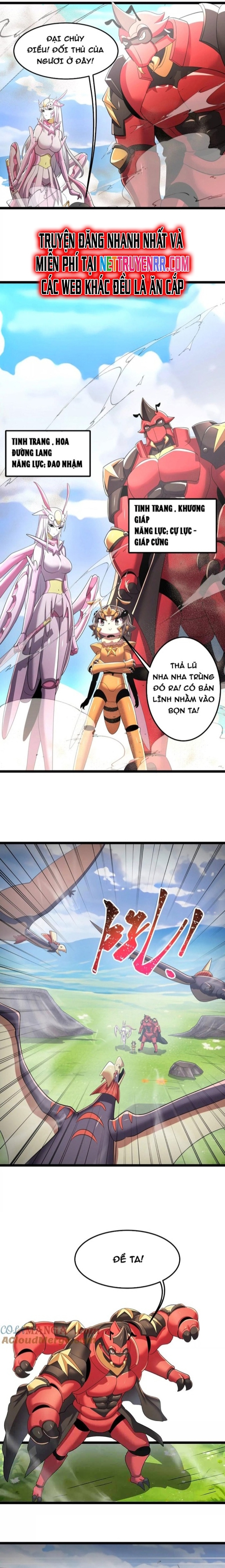 Bản Sao Của Tôi Là Trùng Vương Không Gian: Chapter 14