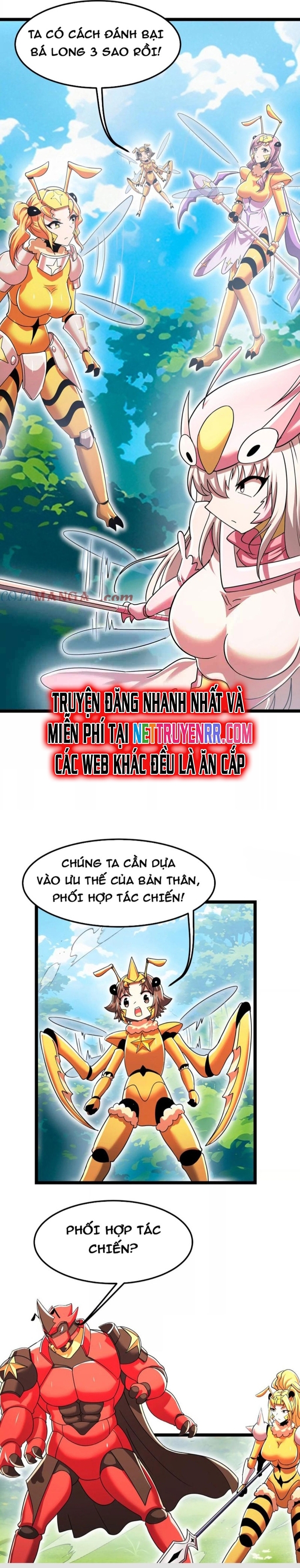 Bản Sao Của Tôi Là Trùng Vương Không Gian: Chapter 15