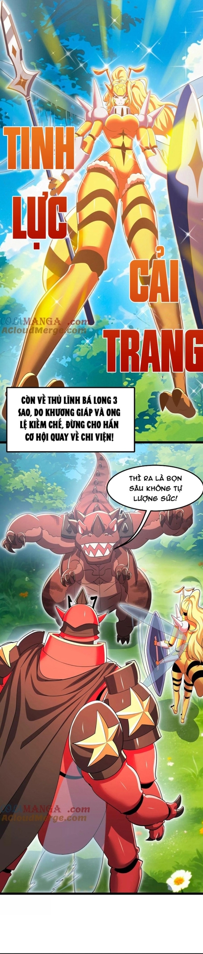 Bản Sao Của Tôi Là Trùng Vương Không Gian: Chapter 15