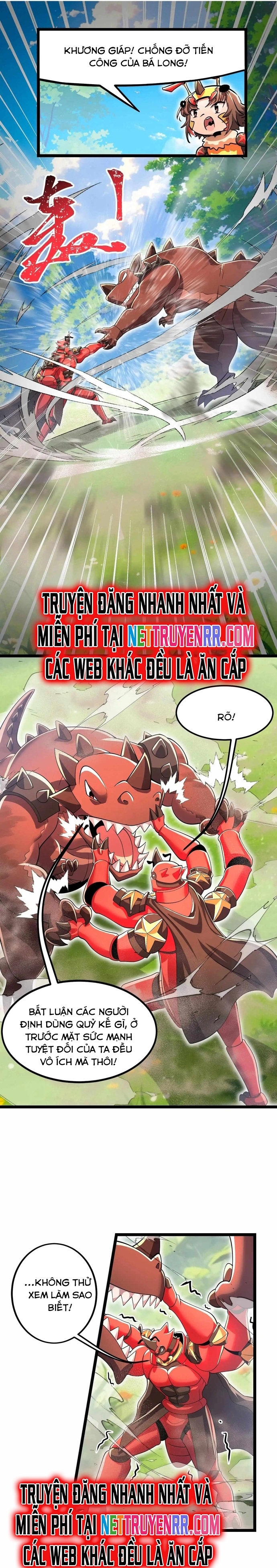 Bản Sao Của Tôi Là Trùng Vương Không Gian: Chapter 16