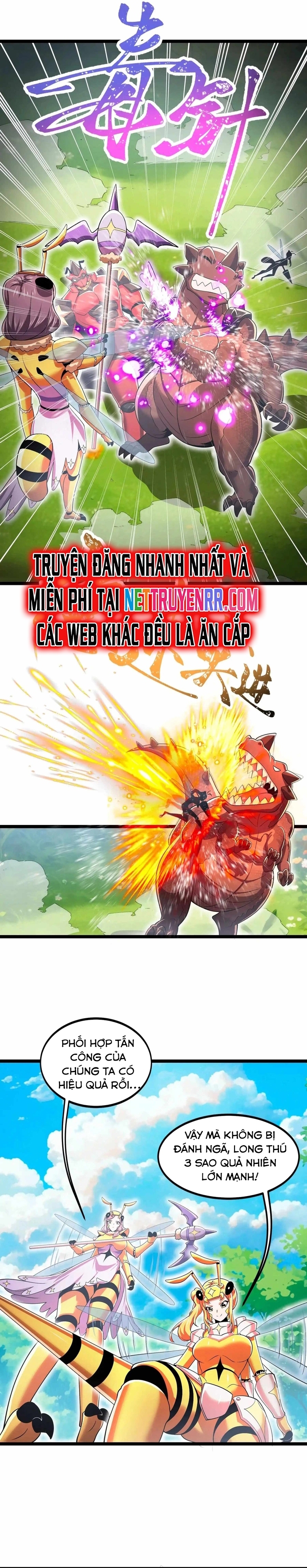 Bản Sao Của Tôi Là Trùng Vương Không Gian: Chapter 16