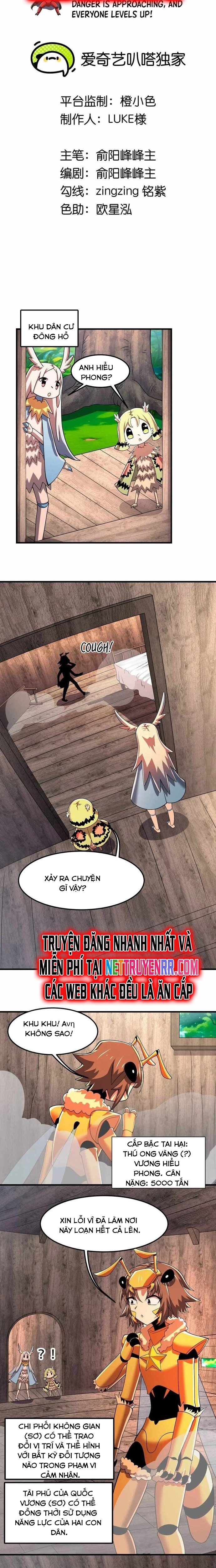 Bản Sao Của Tôi Là Trùng Vương Không Gian: Chapter 20