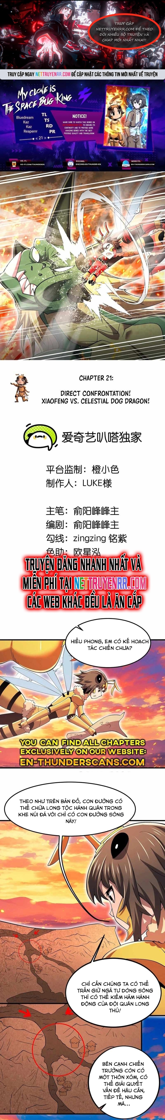 Bản Sao Của Tôi Là Trùng Vương Không Gian: Chapter 21
