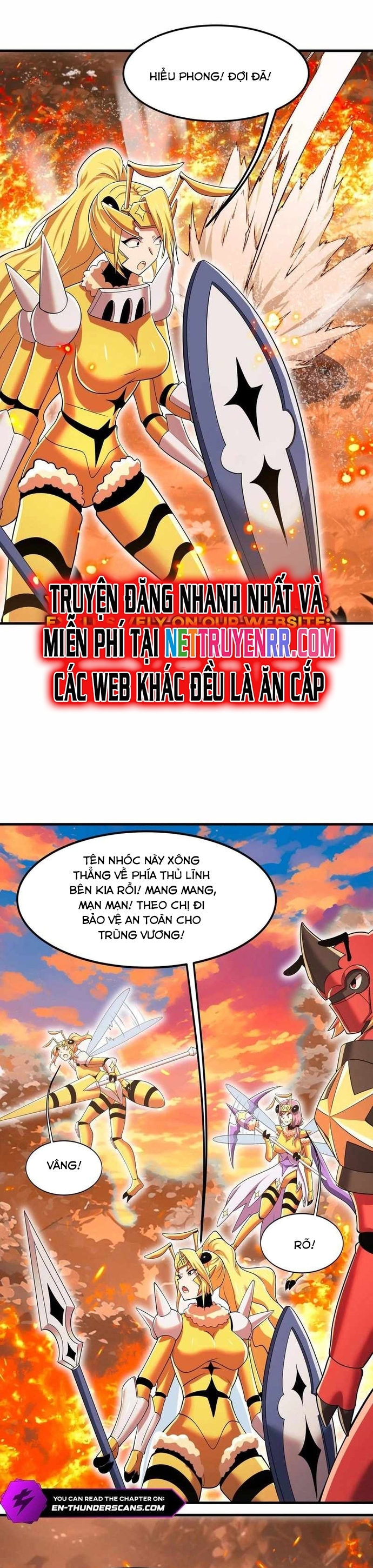 Bản Sao Của Tôi Là Trùng Vương Không Gian: Chapter 21