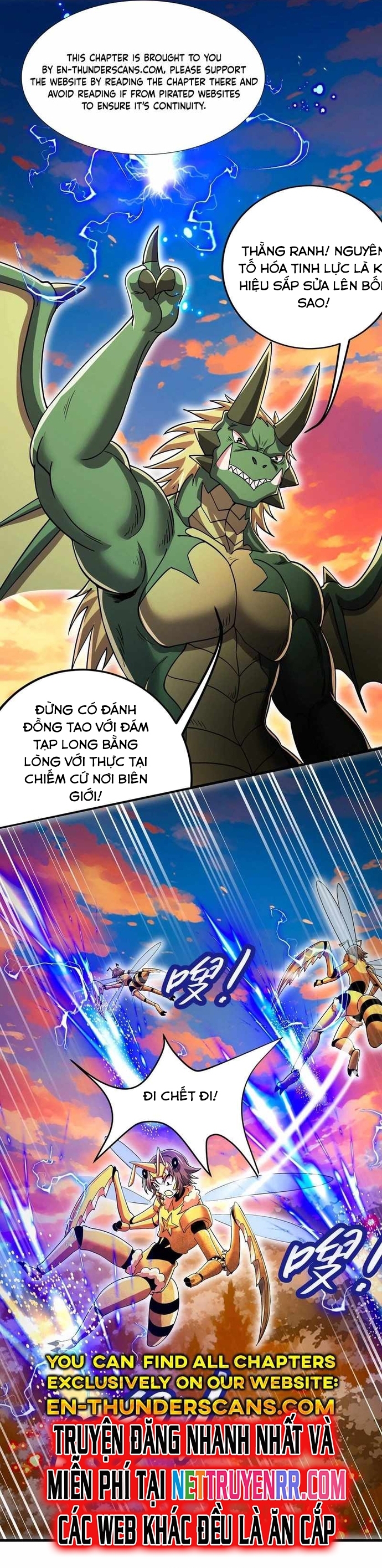 Bản Sao Của Tôi Là Trùng Vương Không Gian: Chapter 21