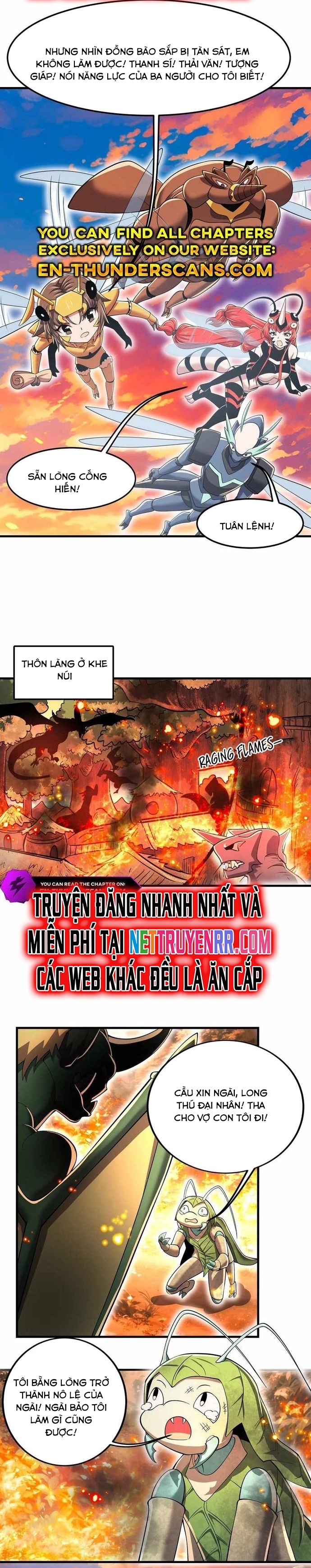 Bản Sao Của Tôi Là Trùng Vương Không Gian: Chapter 21