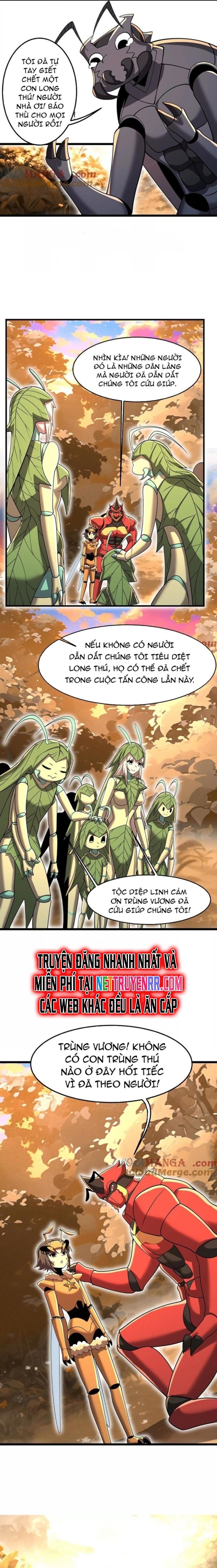 Bản Sao Của Tôi Là Trùng Vương Không Gian: Chapter 26