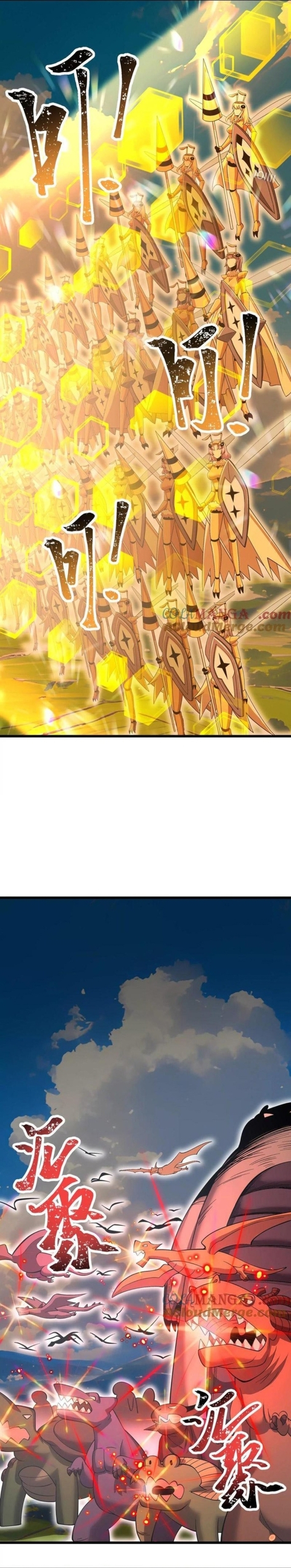 Bản Sao Của Tôi Là Trùng Vương Không Gian: Chapter 27