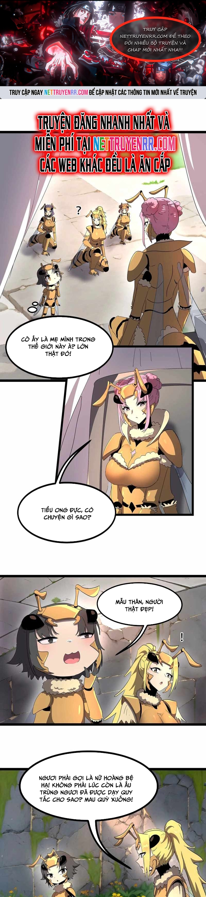 Bản Sao Của Tôi Là Trùng Vương Không Gian: Chapter 3