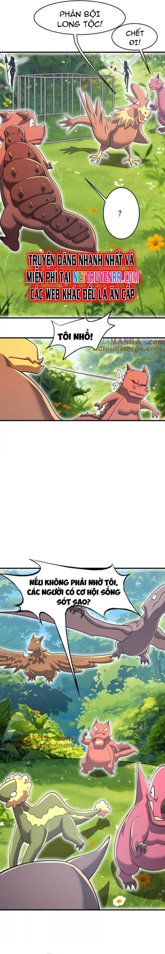 Bản Sao Của Tôi Là Trùng Vương Không Gian: Chapter 30