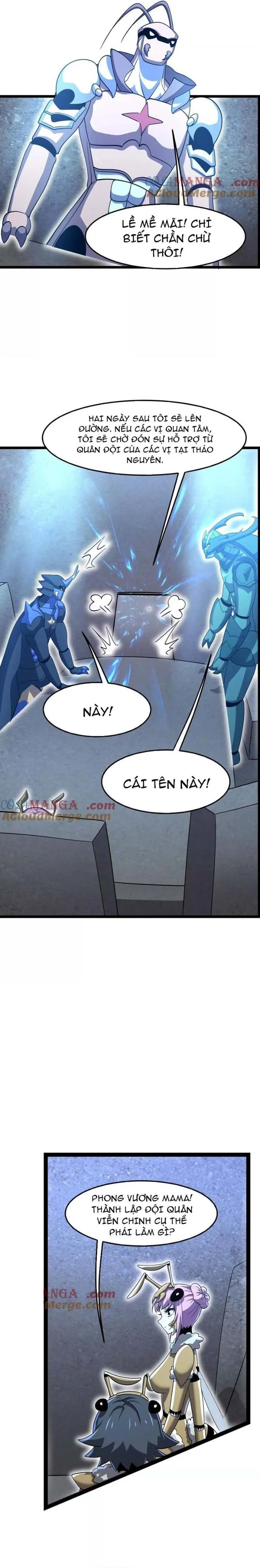 Bản Sao Của Tôi Là Trùng Vương Không Gian: Chapter 34