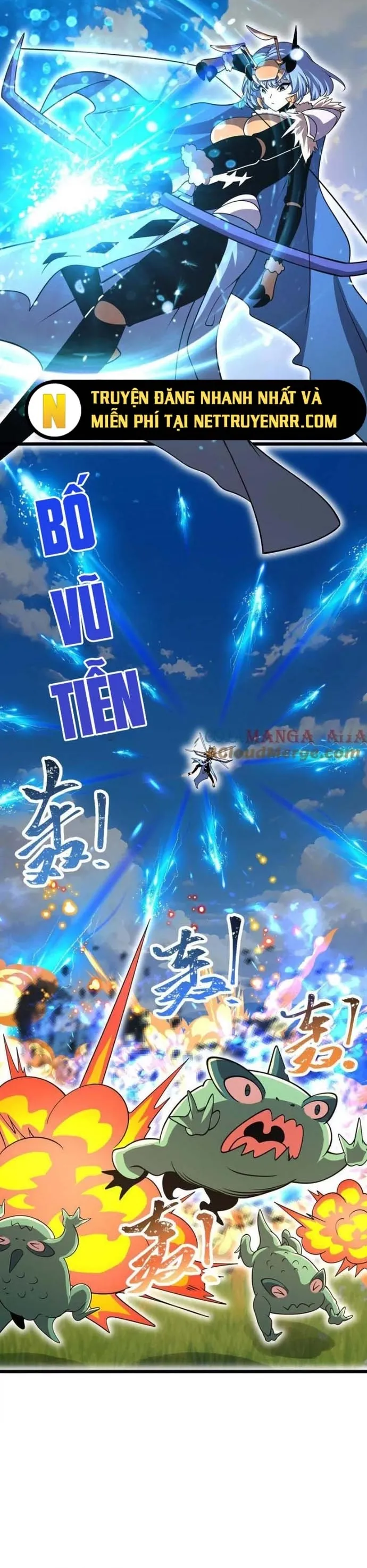 Bản Sao Của Tôi Là Trùng Vương Không Gian: Chapter 38