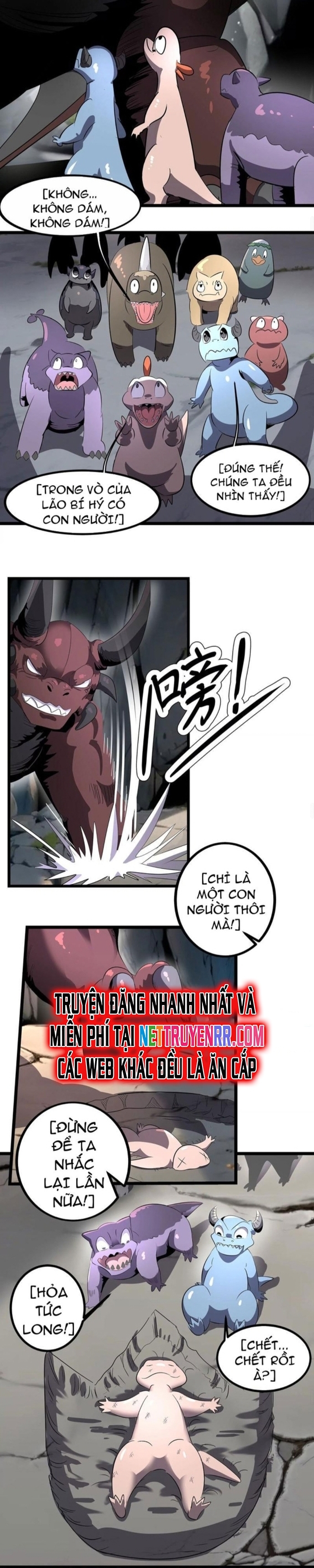 Bản Sao Của Tôi Là Trùng Vương Không Gian: Chapter 4